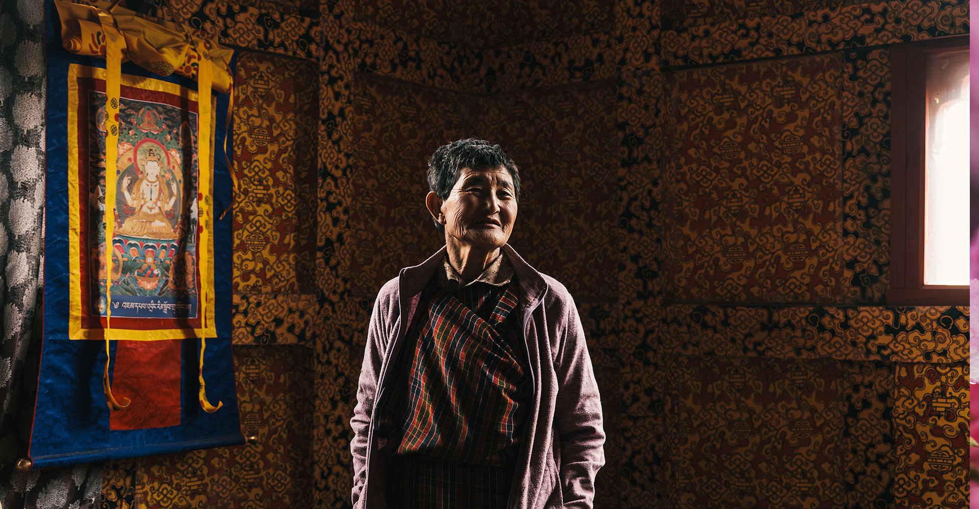 Punakha Drubchen
