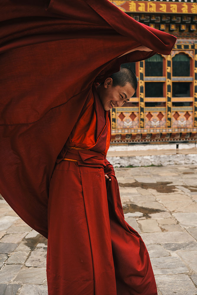 Pema Dema